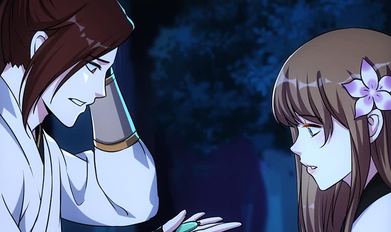 Guardian Dragon System Chapter 05 Gambar 31